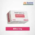 #Tadarise-5 # Cialis 5mg Daily Lozenges # Cialis Daily Lozenges Menopausal Maintenance Regulatory Hypertrophy