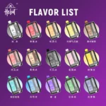 HEBAT HEBAT 10000 puffs large capacity disposable/disposable e-cigarette