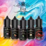ビアビアシリーズ スモーキングオイル 30ML 35MG スモールボトルオイル/厳選ブレンド0ディンタバコオイル