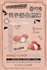 台灣現貨【DIYA叮啞煙彈】三顆盒裝 通用一代主機 殺小、歡喜、極樂、SRAS、LANA、SP2S思博瑞、LALA、魅嗨、喜八辣:圖片 10