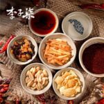 台灣現貨 【正品李子柒螺螄粉 】經典原味335g*5袋裝 - 画像 (4)