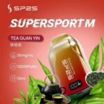 台灣現貨 SP2S拋棄式電子煙 12000口一次性電子煙 發光電量顯示屏 30mg/30ml超大容量煙油：圖片 4