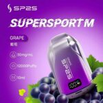 台灣現貨 SP2S拋棄式電子煙 12000口一次性電子煙 發光電量顯示屏 30mg/30ml超大容量煙油：圖片 2