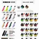 RELX 第5世代ホスト専用 第5世代タバコ