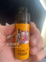澳洲爆款熱銷 IGET BAR PLUS POD 6000 PUFFS 補充裝煙彈 - (需要搭配BAR PLUS主機) - Image 11