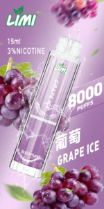台灣現貨 LIMI 8000口 發光拋棄式一次性電子煙（大容量/可充電） - Image 6