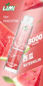 台灣現貨 LIMI 8000口 發光拋棄式一次性電子煙（大容量/可充電） - Image 9