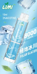 台灣現貨 LIMI 8000口 發光拋棄式一次性電子煙（大容量/可充電） - Image 11