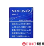 台灣現貨 PLOOM 專用加熱煙彈 七星*駱駝加熱菸袋 - 画像 (5)