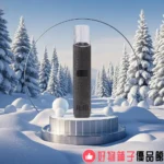 台灣現貨 ILIA 哩亞一代 布紋主機 高檔色系 通用sp2/lana等一代煙彈 - 画像 (4)