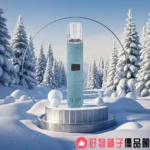 台灣現貨 ILIA 哩亞一代 布紋主機 高檔色系 通用sp2/lana等一代煙彈 - 画像 (9)