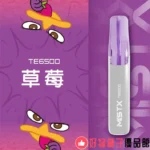 台灣現貨 MISTX TE 鴨嘴獸一次性電子煙6500口 超大容量 升級陶瓷芯 10種風味可選 - 画像 (18)