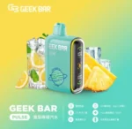 台灣現貨 Geek Bar Pulse 15000口大容量超長續航拋棄式電子煙:圖片 12