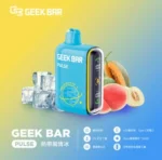 台灣現貨 Geek Bar Pulse 15000口大容量超長續航拋棄式電子煙:圖片 8