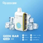 台灣現貨 Geek Bar Pulse 15000口大容量超長續航拋棄式電子煙:圖片 6