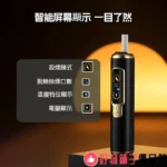 台灣現貨 HITASTE F2 二回復吸加熱煙機 雙加熱模式 3200mAh大電池 - Image 8