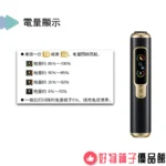 台灣現貨 HITASTE F2 二回復吸加熱煙機 雙加熱模式 3200mAh大電池 - Image 4