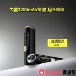 台灣現貨 HITASTE F2 二回復吸加熱煙機 雙加熱模式 3200mAh大電池 - Image 3