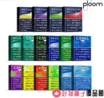 台灣現貨 PLOOM 專用加熱煙彈 CAMEL駱駝加熱菸袋
