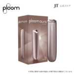 台灣現貨 Ploom Aura Jet Black starter kit加熱煙主機 適用MEVIUS/CAMEL香菸 SMART HEATFLOW技術四種加熱模式 - 画像 (6)