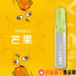 台灣現貨 MISTX TE 鴨嘴獸一次性電子煙6500口 超大容量 升級陶瓷芯 10種風味可選 - 画像 (3)