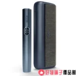 台灣現貨 IQOS ILUMA Terea專用 加熱菸主機 - 画像 (5)