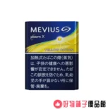 台灣現貨 PLOOM 專用加熱煙彈 七星*駱駝加熱菸袋 - 画像 (4)