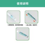 台灣現貨 HGCB 漢宫草本 草本植物精華果味緩吸棒 戒煙神器 緩解吸煙慾望 - 画像 (8)