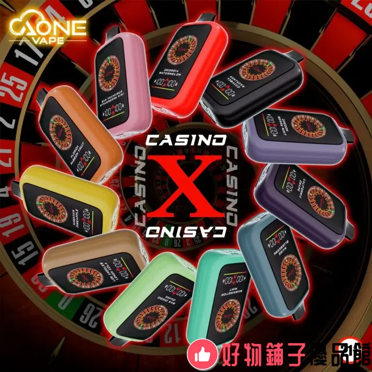 AONE-VAPE-768x768.jpg 台灣現貨 AONE VAPE – CasinoX 16000口 賭場一次性拋棄式電子煙 - Image 1