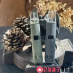 台灣現貨 ILIA 哩亞一代 布紋主機 高檔色系 通用sp2/lana等一代煙彈 - 画像 (3)