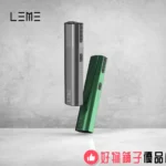 台灣現貨 LEME PRO SHEEN 樂美Pro加熱主機 加熱菸