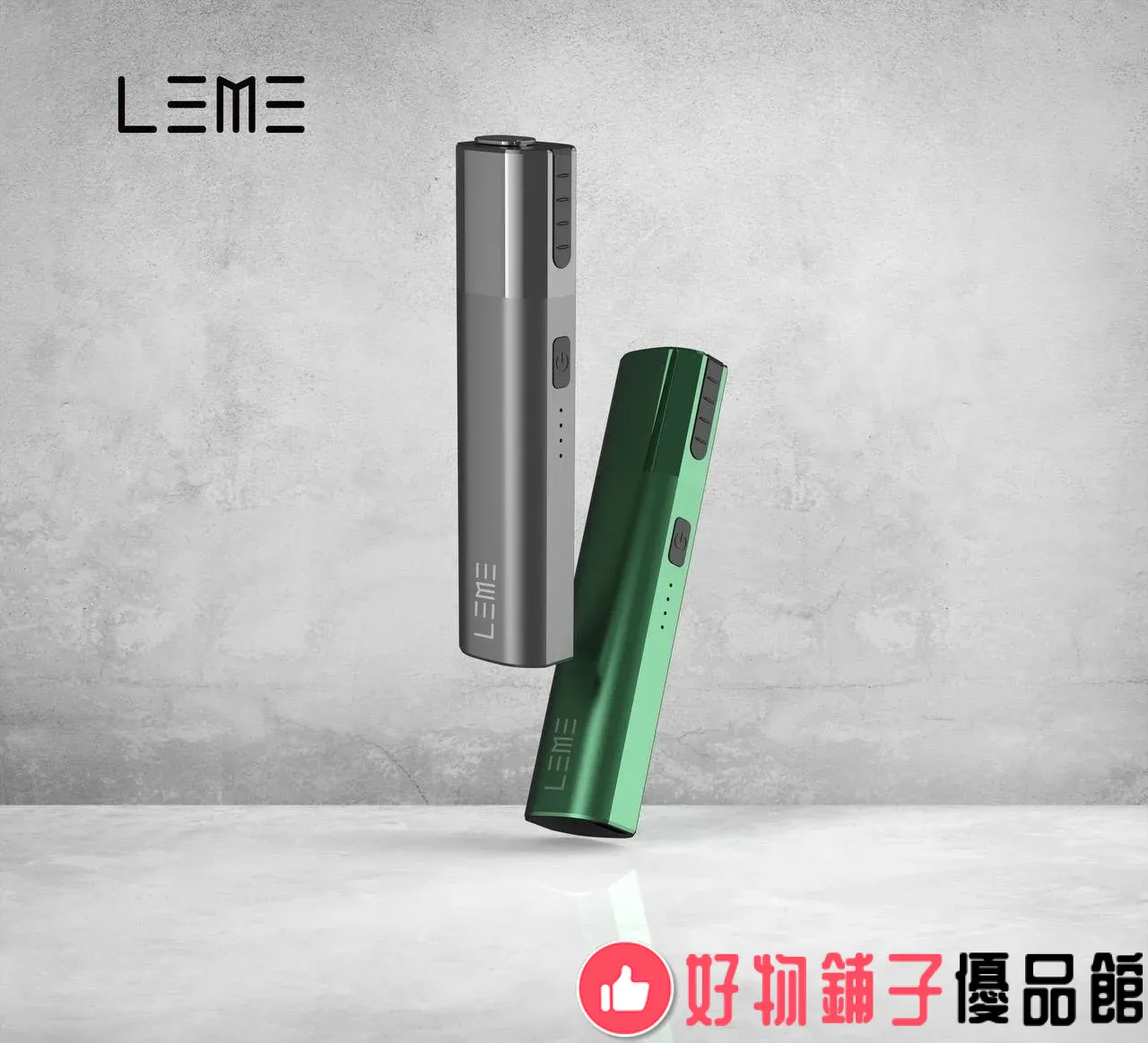 LINE_NOTE_250805_3-8 (1) 台灣現貨 LEME PRO SHEEN 樂美Pro加熱主機 加熱菸:圖片 1