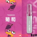 台灣現貨 MISTX TE 鴨嘴獸一次性電子煙6500口 超大容量 升級陶瓷芯 10種風味可選 - 画像 (9)