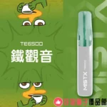 台灣現貨 MISTX TE 鴨嘴獸一次性電子煙6500口 超大容量 升級陶瓷芯 10種風味可選 - 画像 (16)