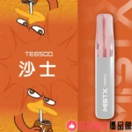 台灣現貨 MISTX TE 鴨嘴獸一次性電子煙6500口 超大容量 升級陶瓷芯 10種風味可選 - 画像 (21)