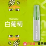 台灣現貨 MISTX TE 鴨嘴獸一次性電子煙6500口 超大容量 升級陶瓷芯 10種風味可選 - 画像 (4)