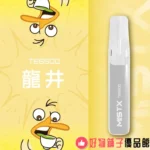 台灣現貨 MISTX TE 鴨嘴獸一次性電子煙6500口 超大容量 升級陶瓷芯 10種風味可選 - 画像 (7)