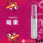 台灣現貨 MISTX TE 鴨嘴獸一次性電子煙6500口 超大容量 升級陶瓷芯 10種風味可選 - 画像 (10)