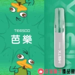台灣現貨 MISTX TE 鴨嘴獸一次性電子煙6500口 超大容量 升級陶瓷芯 10種風味可選 - 画像 (6)