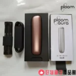 台灣現貨 Ploom Aura Jet Black starter kit加熱煙主機 適用MEVIUS/CAMEL香菸 SMART HEATFLOW技術四種加熱模式 - 画像 (3)