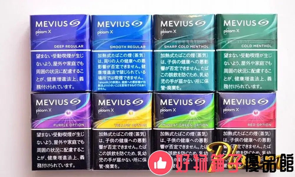 台湾PLOOMヒートパフ7スター*キャメルヒートポーチ入荷しました