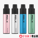 RELX GA8000使い捨て電子タバコが台湾に入荷