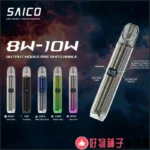 Taiwan Stock Saico Dazzle Engraving Host Electronic Cigarette Host Universal Generation Cigarettes