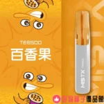 台灣現貨 MISTX TE 鴨嘴獸一次性電子煙6500口 超大容量 升級陶瓷芯 10種風味可選 - 画像 (11)
