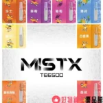 MISTX TE使い捨て電子タバコ6500パフ、大容量、アップグレードされたセラミックカートリッジ、10種類のフレーバーあり。