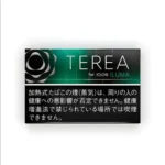 台灣現貨日版TEREA煙彈 IQOS ILUMA加熱煙機專用菸彈 口味齊全 - 画像 (7)