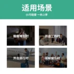 台灣現貨 HGCB 漢宫草本 草本植物精華果味緩吸棒 戒煙神器 緩解吸煙慾望 - 画像 (9)