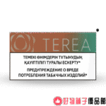 台灣現貨 哈版TEREA 煙彈  兼容IQOS ILUMA 加熱煙 整條煙(10包裝) - 画像 (5)