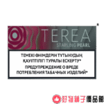 台灣現貨 哈版TEREA 煙彈  兼容IQOS ILUMA 加熱煙 整條煙(10包裝) - 画像 (4)