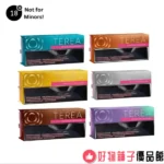 台湾スポットTEREA IQOS ILUMAと互換性のある加熱式タバコ全体(10パック)